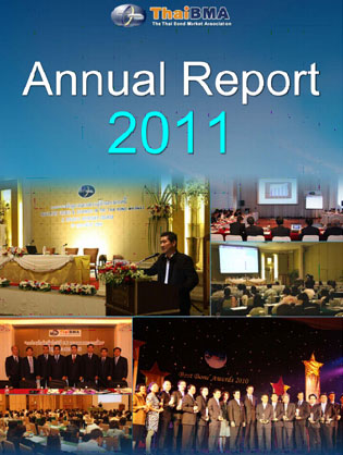 Annual Report 2011