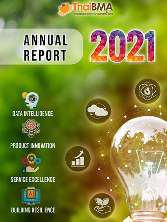 Annual Report 2021