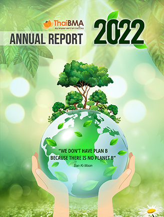 Annual Report 2022